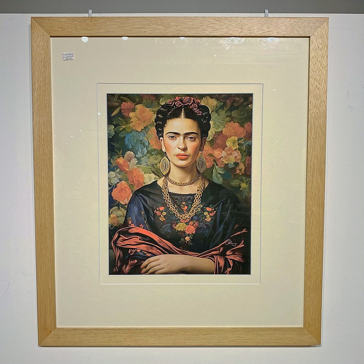 Cuadro Frida